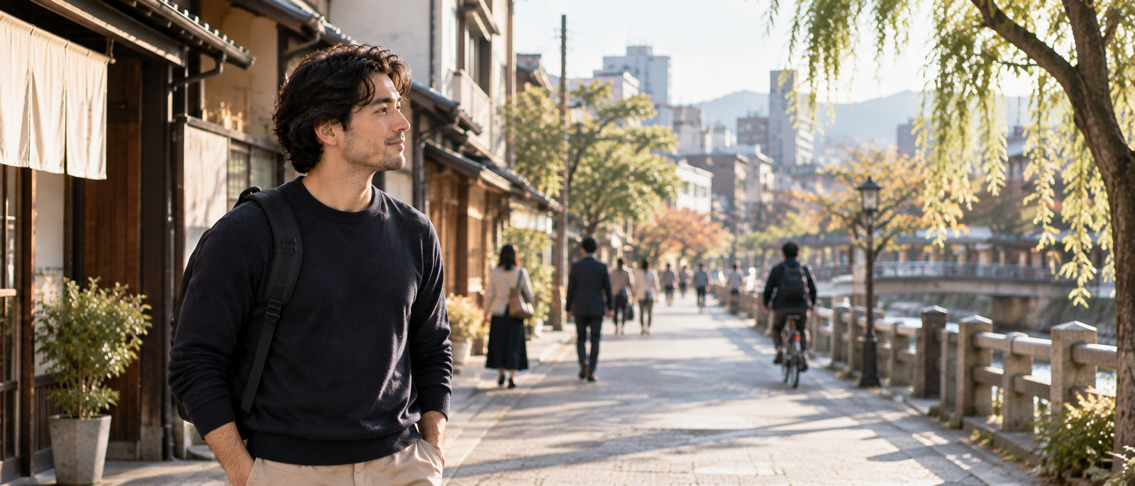 Learner in an everyday Japanese neighbourhood